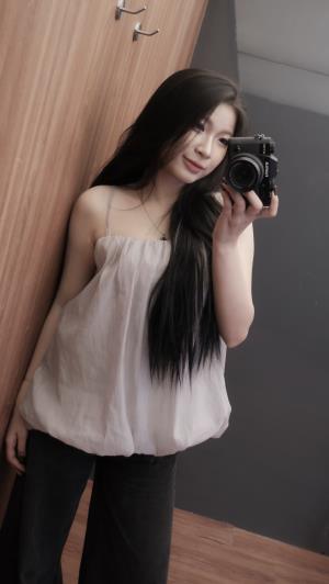 Nguyễn Thị Ngọc Trinh 