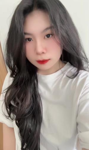 Thanh Ngân