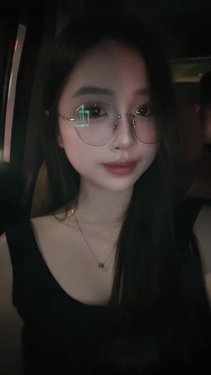 Ngọc Trinh