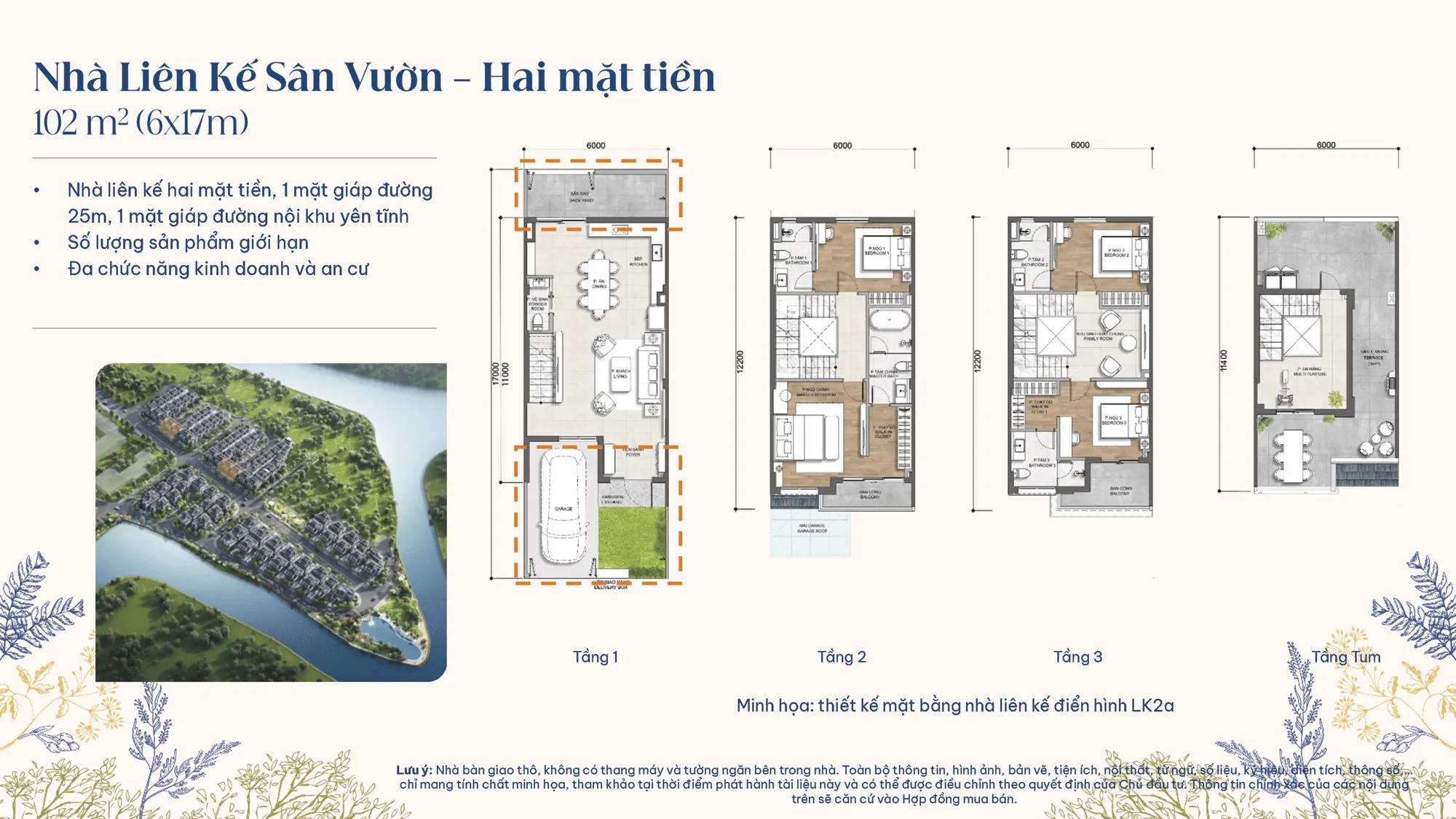 Layout thiết kế Nhà Liên Kế Sân Vườn – Hai Mặt Tiền điển hình LK2a, diện tích 102m2(6m x 17m), phân khu The Posh Gladia Khang Điền