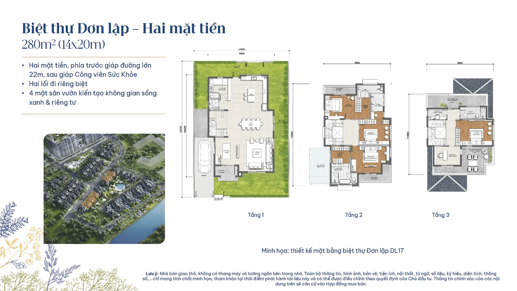 Layout thiết kế Biệt Thự Đơn Lập – Hai Mặt Tiền điển hình DL17, diện tích 280m2(14m x 20m), phân khu The Grand Gladia Khang Điền