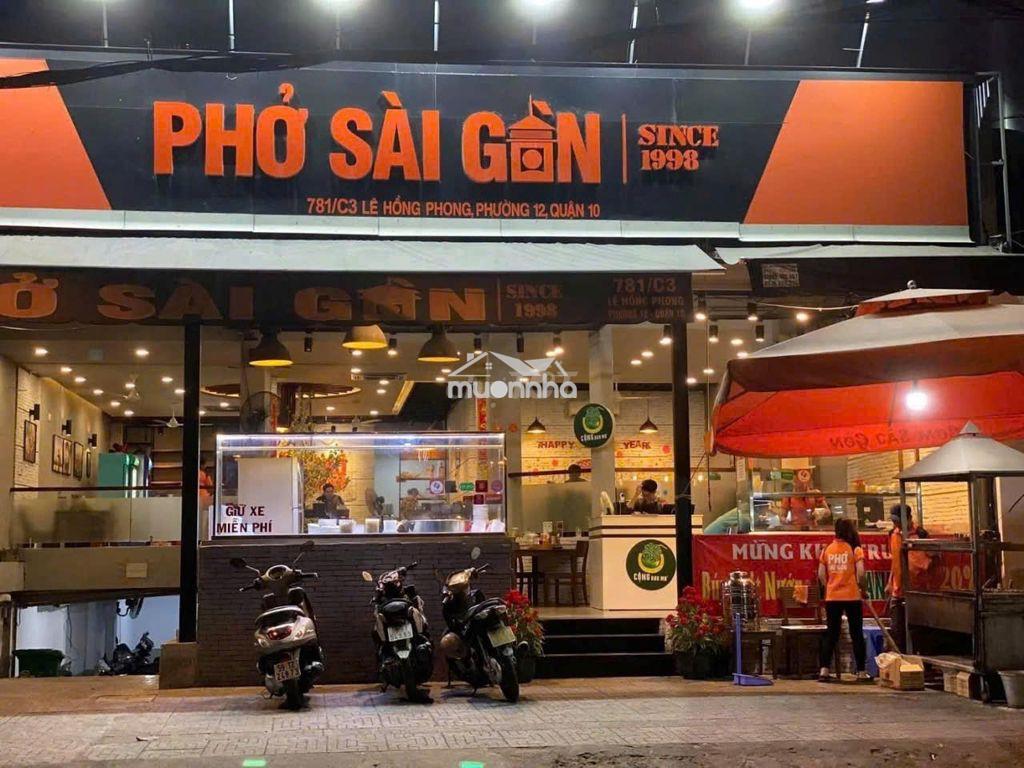Chính chủ bán biệt thự trục chính khu biệt thự vườn lan – quận 10 - 2