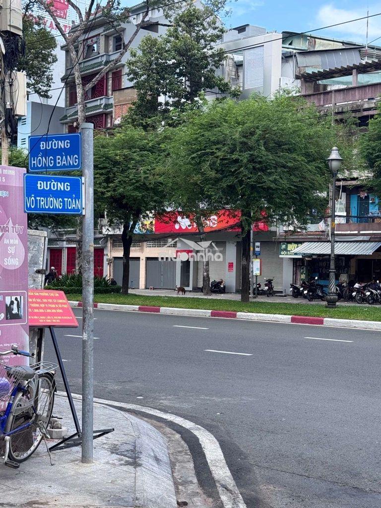 Bán nhà cạnh bv chợ rẫy, 4 tầng, 4pn, 2wc, chỉ 5,7 tỷ. 