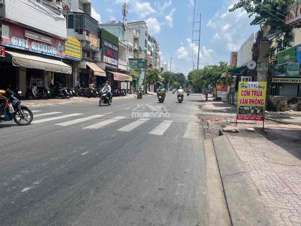Nhà 69m2, trung tâm hành chính quận 11, gần hoà bình, 4,3 tỷ còn tl - 4