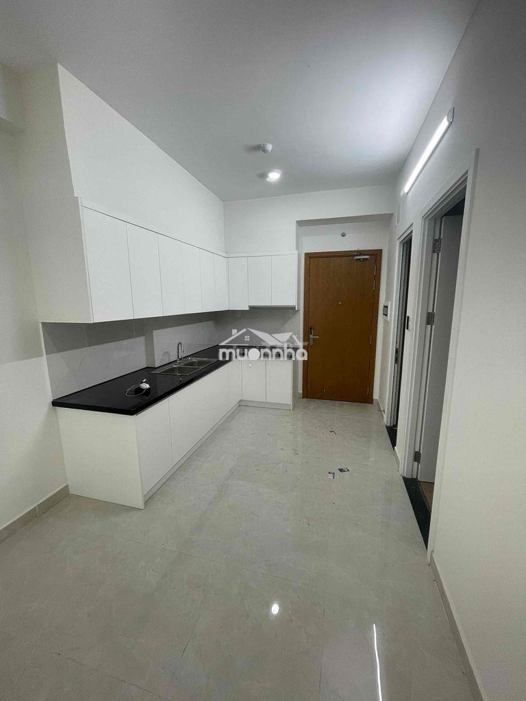 Căn hộ saigon intela (sài gòn intela) căn hộ thương mại sở hữu lâu dài