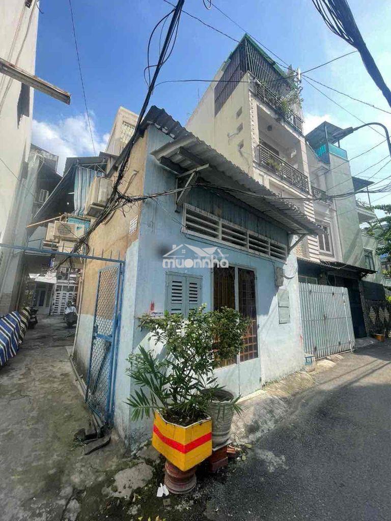 Nhỉnh 2 tỷ - 2 tầng – hẻm xe hơi đỗ cửa - lê quang định - bình thạnh - 2