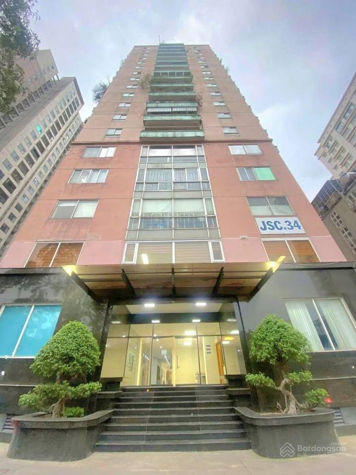 JSC 34